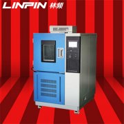 <b>穩定可靠-恒溫恒濕試驗箱耐候性測試必備</b>